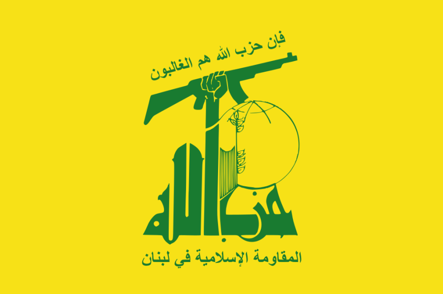 flag_hezbollah.png